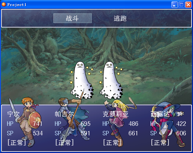 QQ截图20110903170822.png