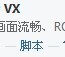 未命名2.jpg