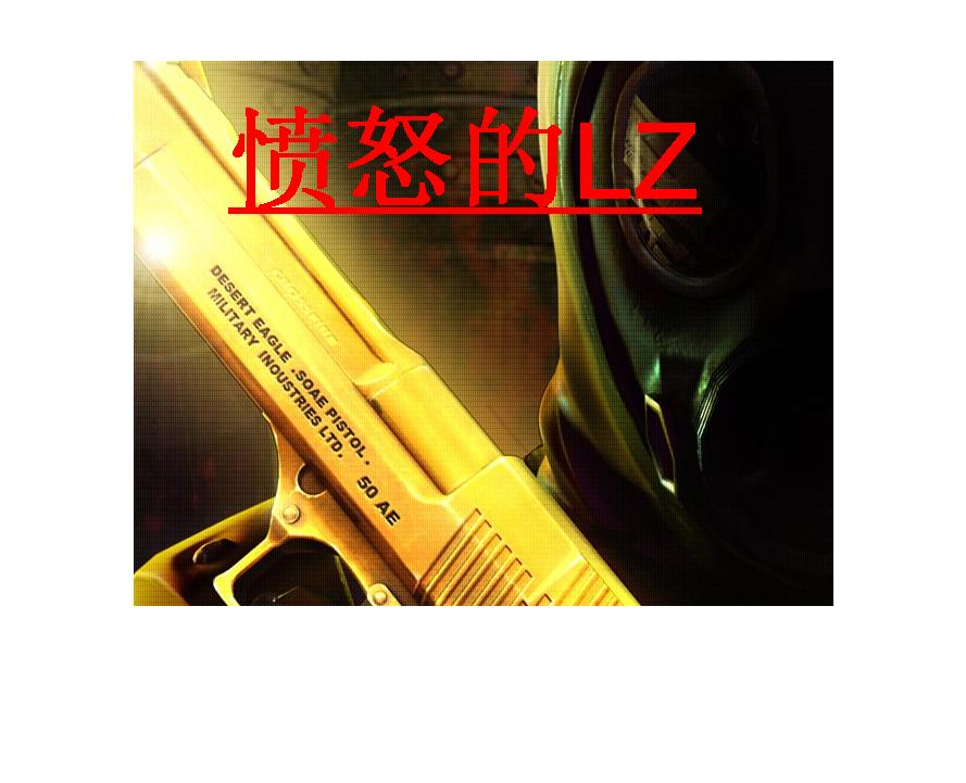 嗖嗖嗖.JPG