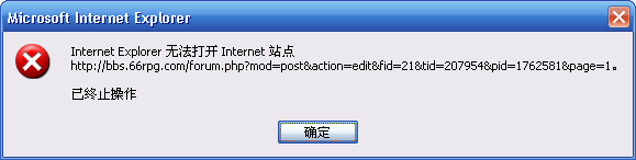 150708ww444189438pyyvw[1].png