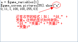 QQ截图未命名3.png