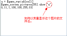 QQ截图未命名2.png