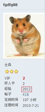 这个。。.jpg