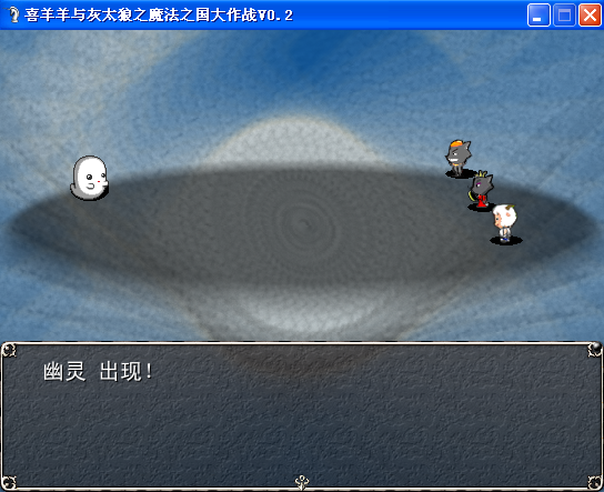 0.2截图5.png