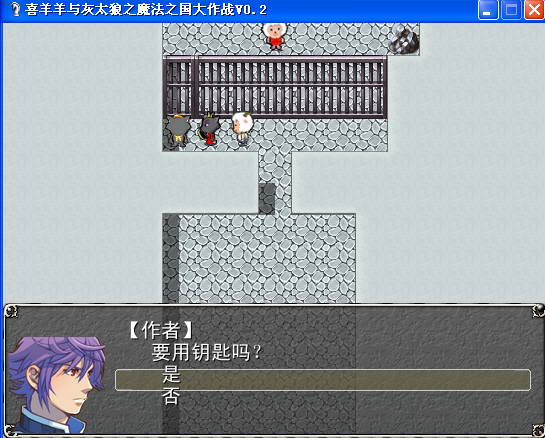 0.2截图7.png