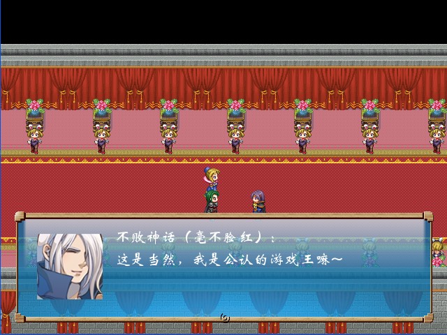 截图6.jpg