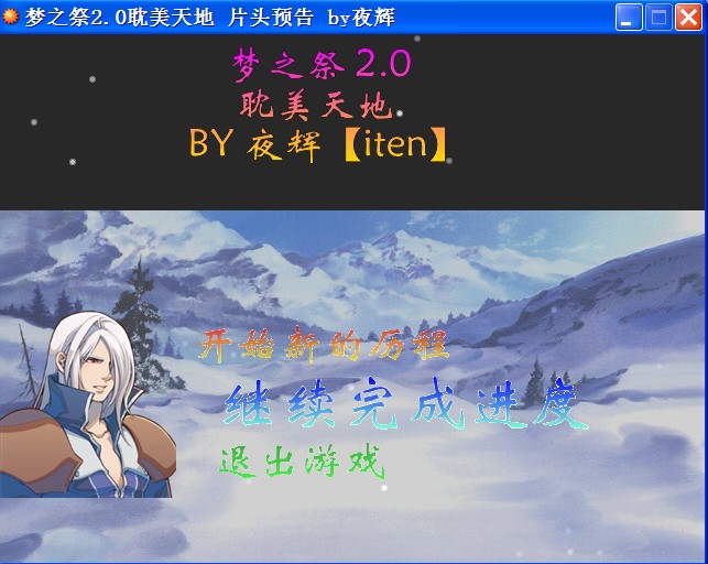 QQ拼音截图未命名.jpg