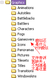 文件截图3.png
