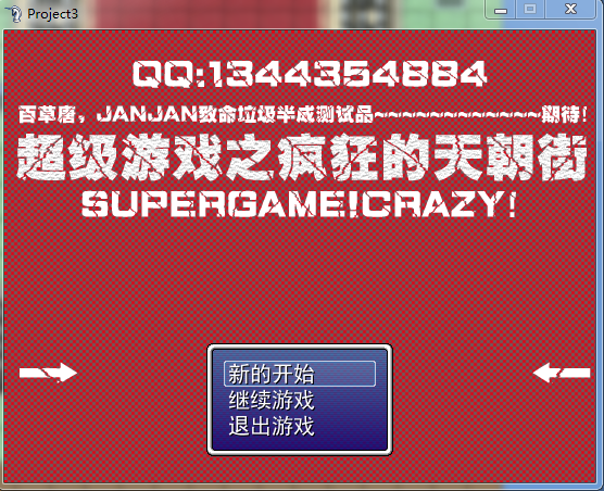 1 (2).PNG