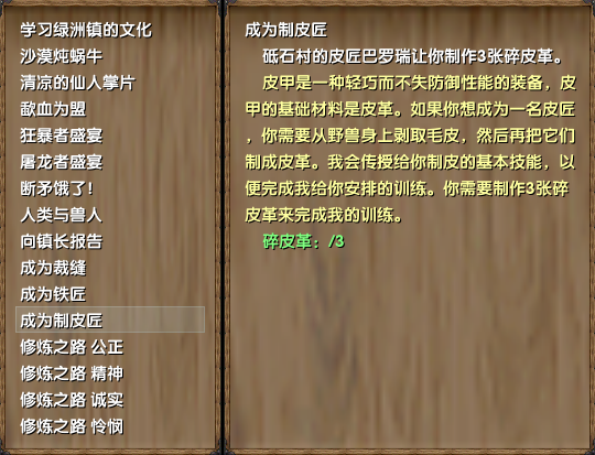 2.png