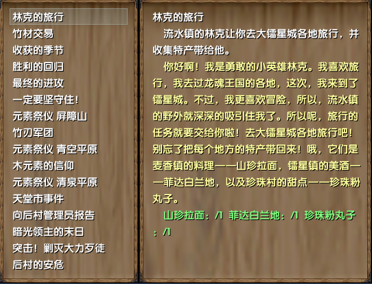 3.png