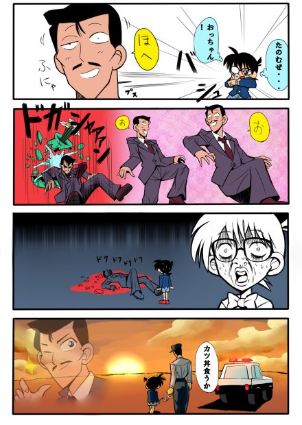 MZTKN.jpg