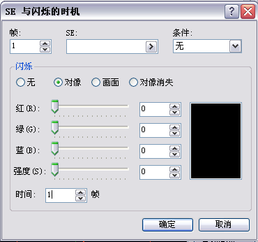 QQ拼音截图未命名.png