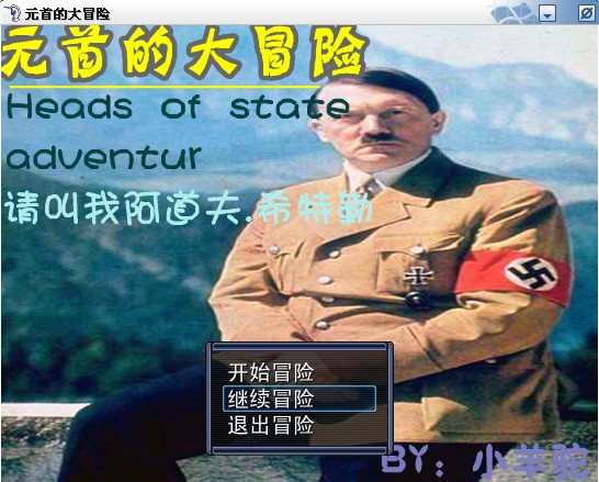 界面