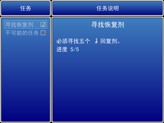 demo2.png