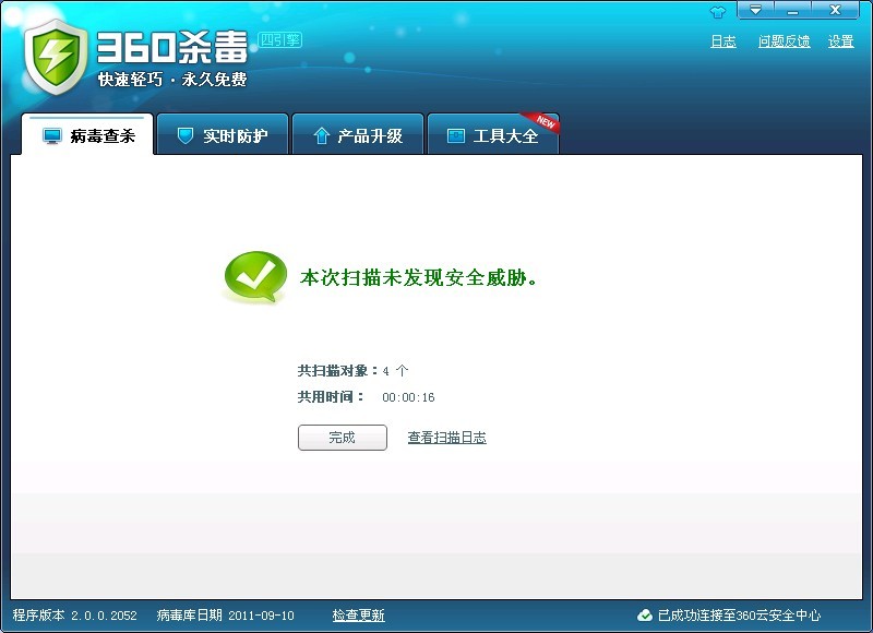 未命名.jpg