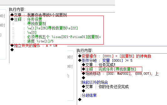 demo3.png