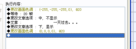 QQ截图20110911170930.png