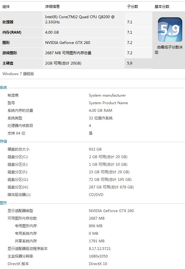 捕获1.JPG
