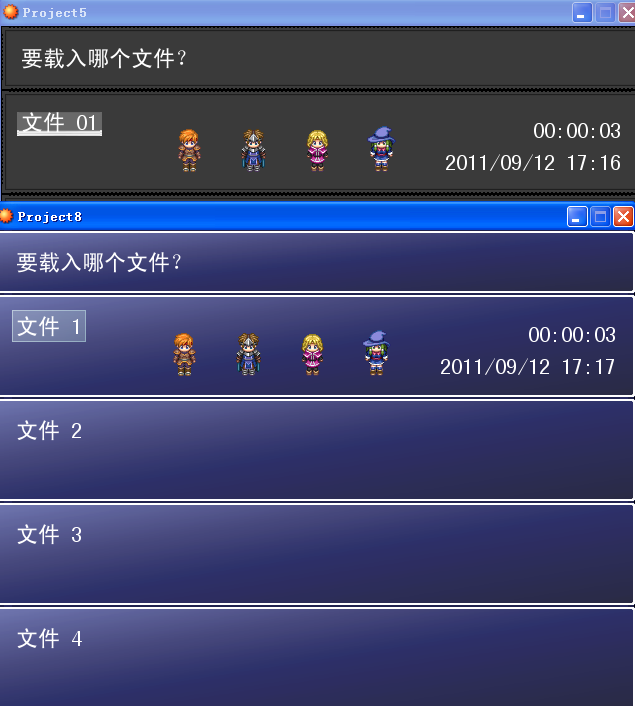 QQ截图20110912171740.png