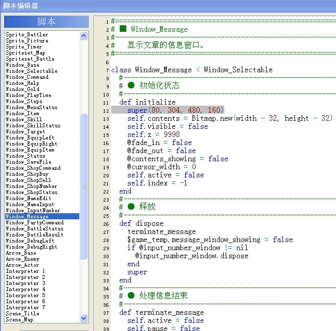 J)GN_}`V$U@%C[Z{G5CV~CJ.jpg