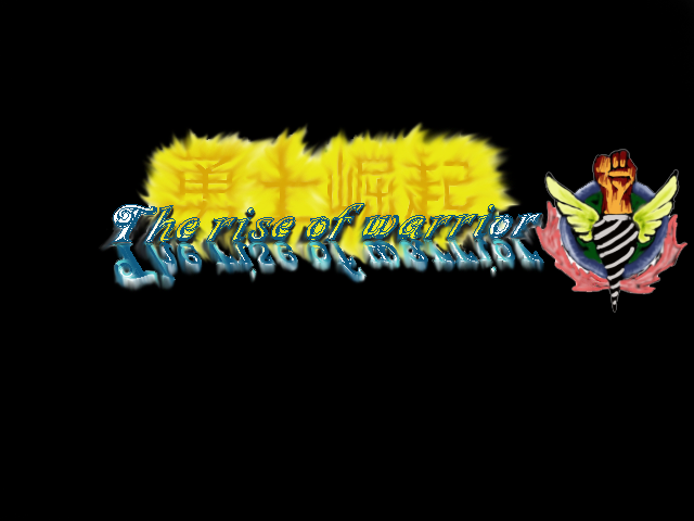 yongshijueqi.png