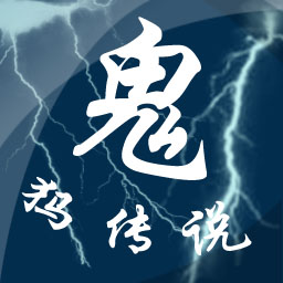 公会图标.jpg