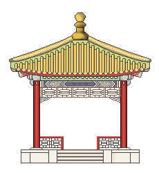 方亭效果图.png