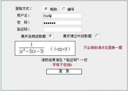 164791_496711729870_183954419870_5808358_291236_n.jpg