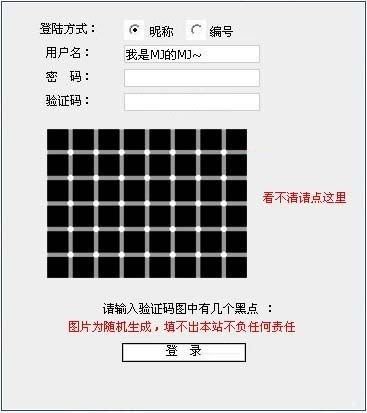 166360_496711619870_183954419870_5808356_7484779_n.jpg