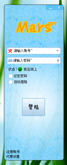 生生世世事实上