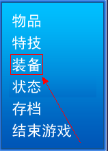 QQ截图20110917161345.png