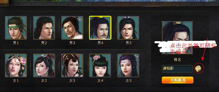 QQ截图20110917181246.png