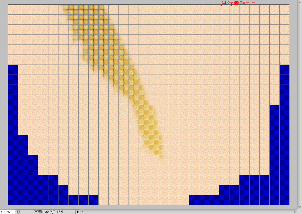 QQ截图20110919194405.png