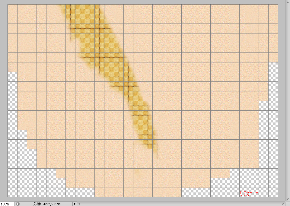 QQ截图20110919195117.png