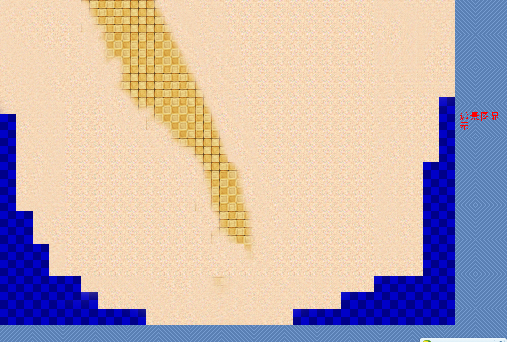 QQ截图20110919195320.png