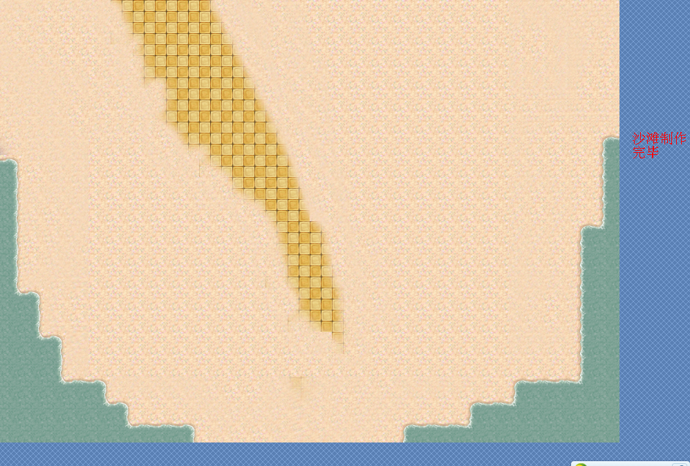 QQ截图20110919195606.png