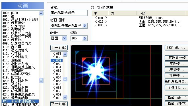 未命名2.jpg