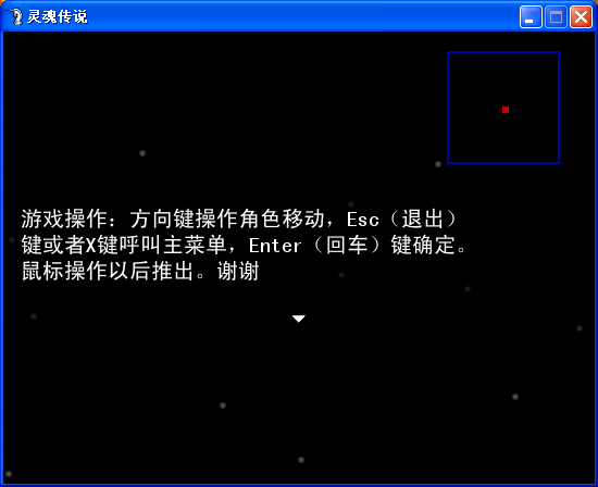 QQ截图20110920190901.png