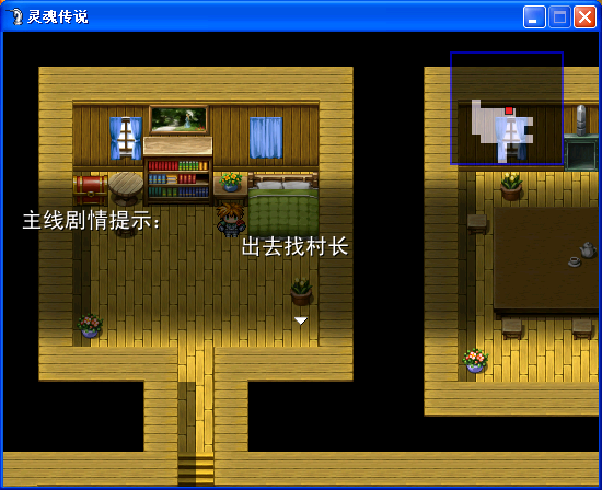 QQ截图20110920190927.png