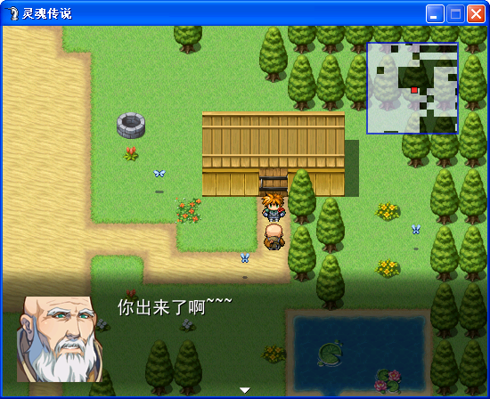 QQ截图20110920190950.png