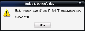 QQ截图20110921045649.jpg