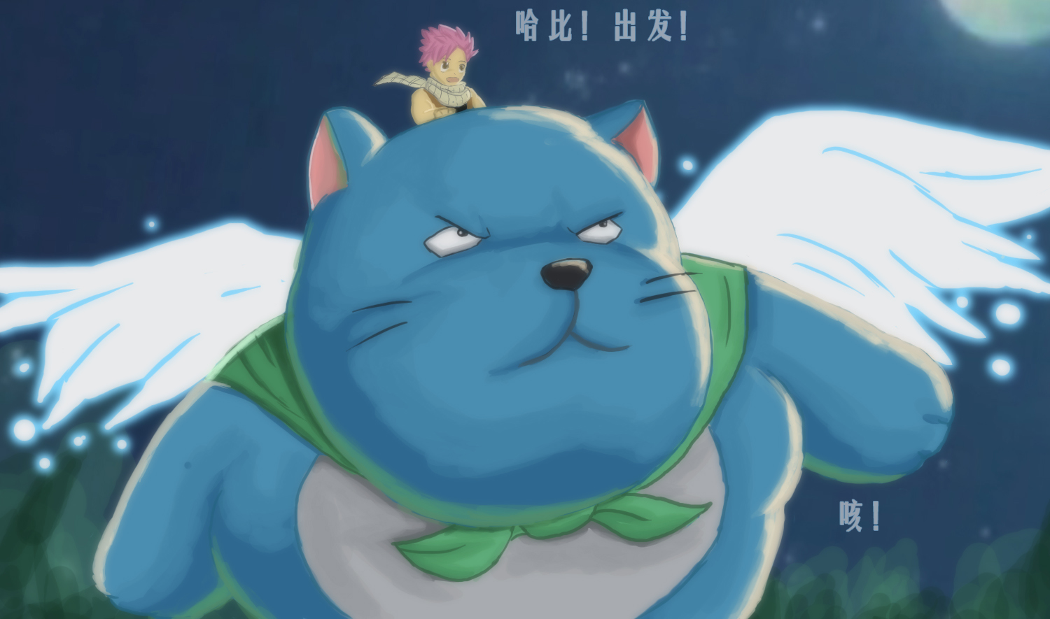 happy副本.jpg
