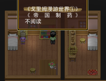 阅读.png