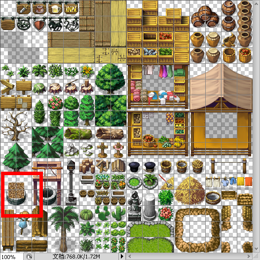 QQ截图20110923080624.png