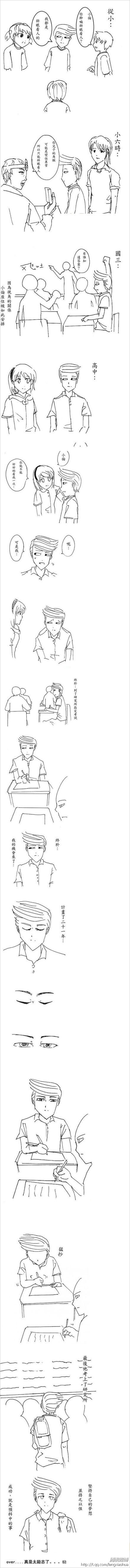 20110826191601958.jpg