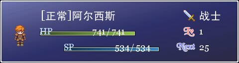 effective.png