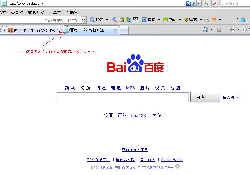 未命名.JPG