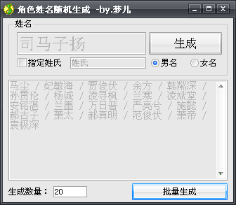 20110925111807421.png