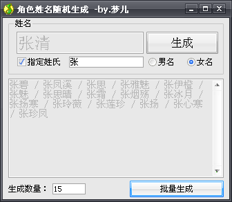 20110925111938343.png
